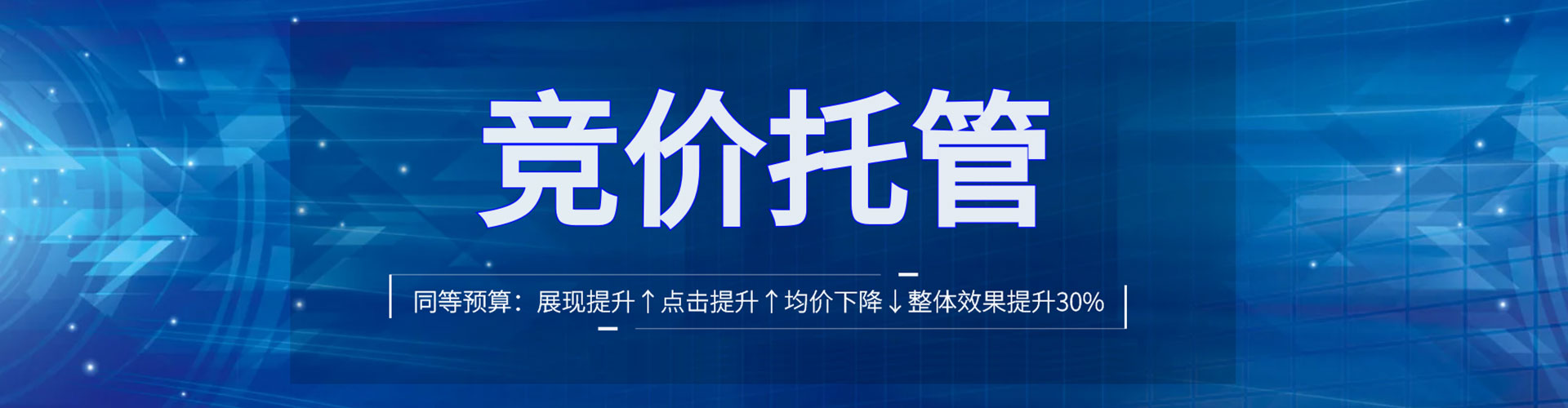 宜阳渠道开户返点